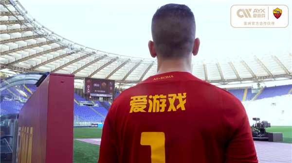 的维护